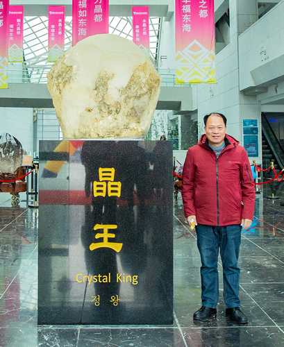 李树雷